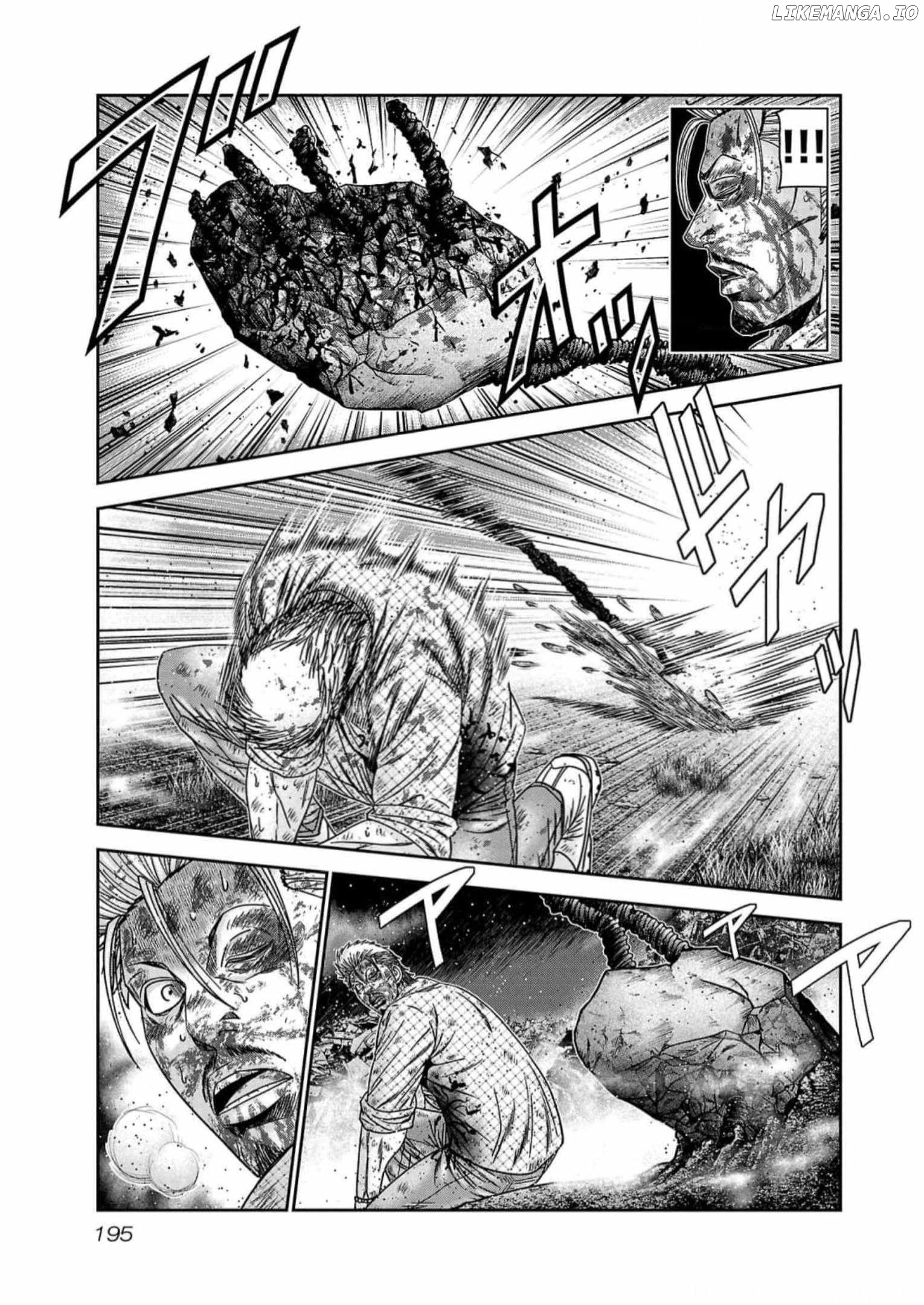 Out (Makoto Mizuta) chapter 226 - page 5
