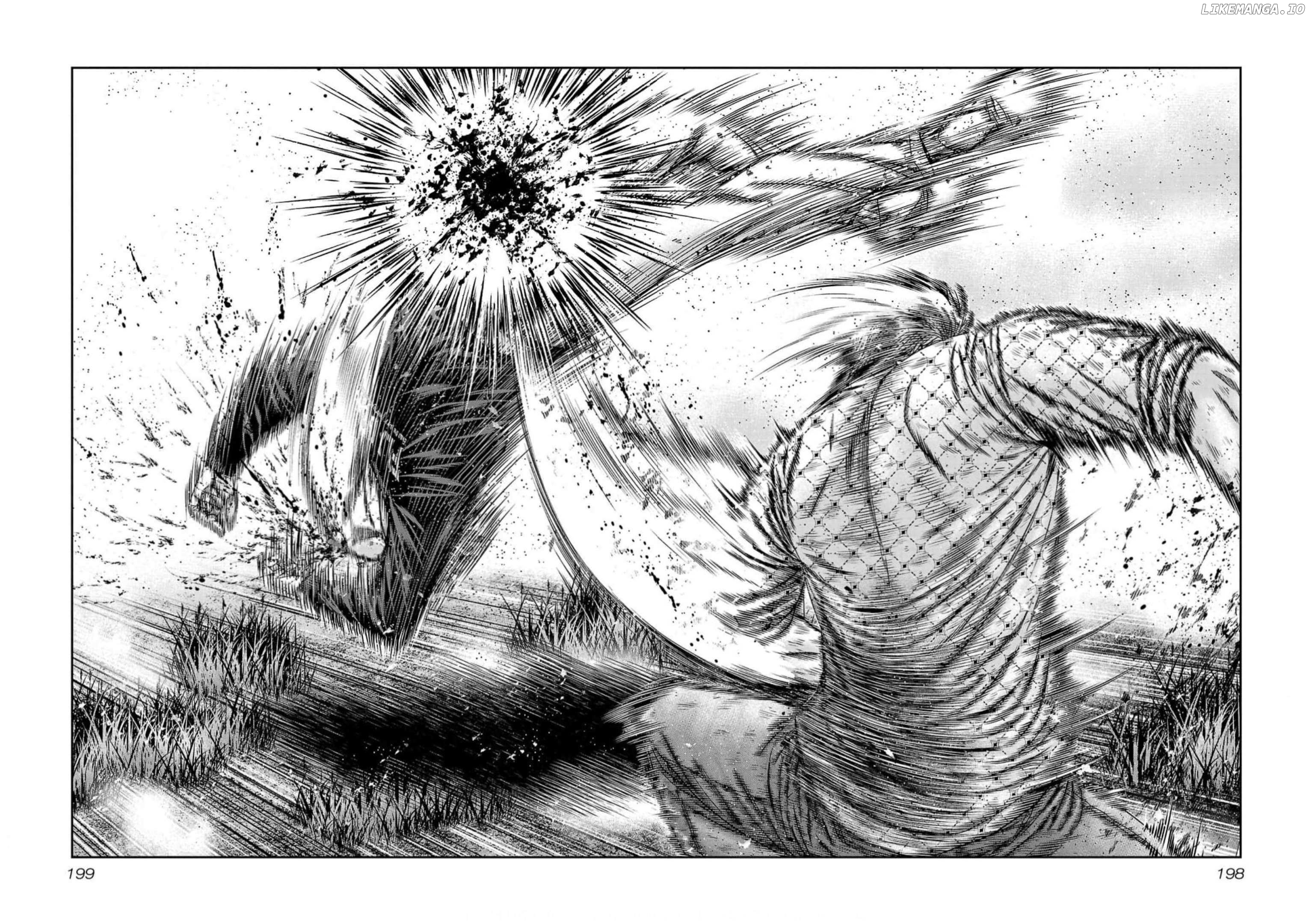 Out (Makoto Mizuta) chapter 226 - page 8