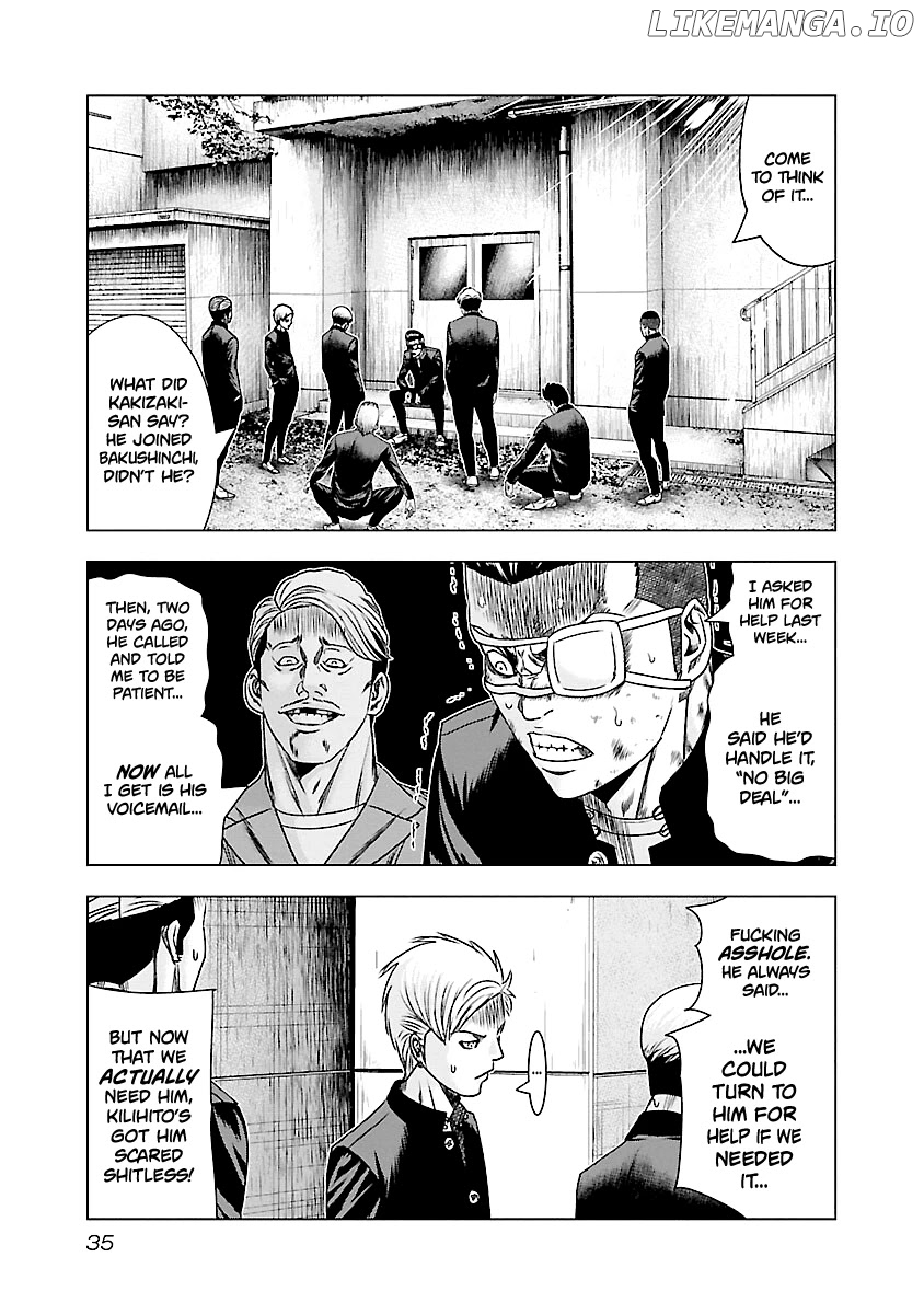 Out (Makoto Mizuta) chapter 181 - page 12