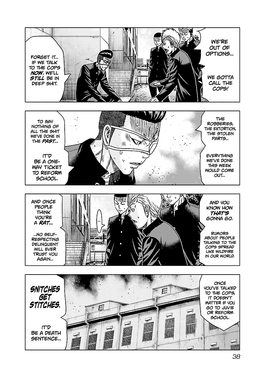 Out (Makoto Mizuta) chapter 181 - page 15