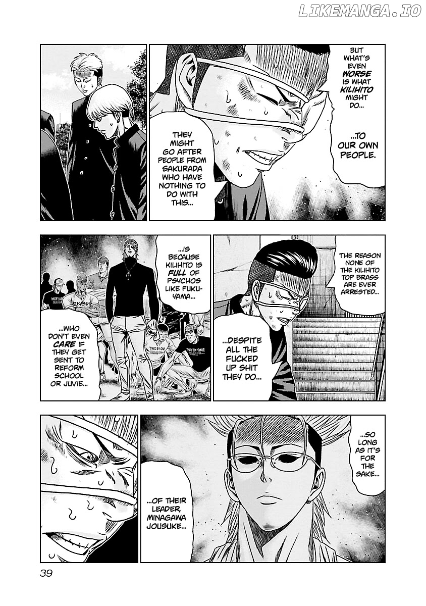 Out (Makoto Mizuta) chapter 181 - page 16