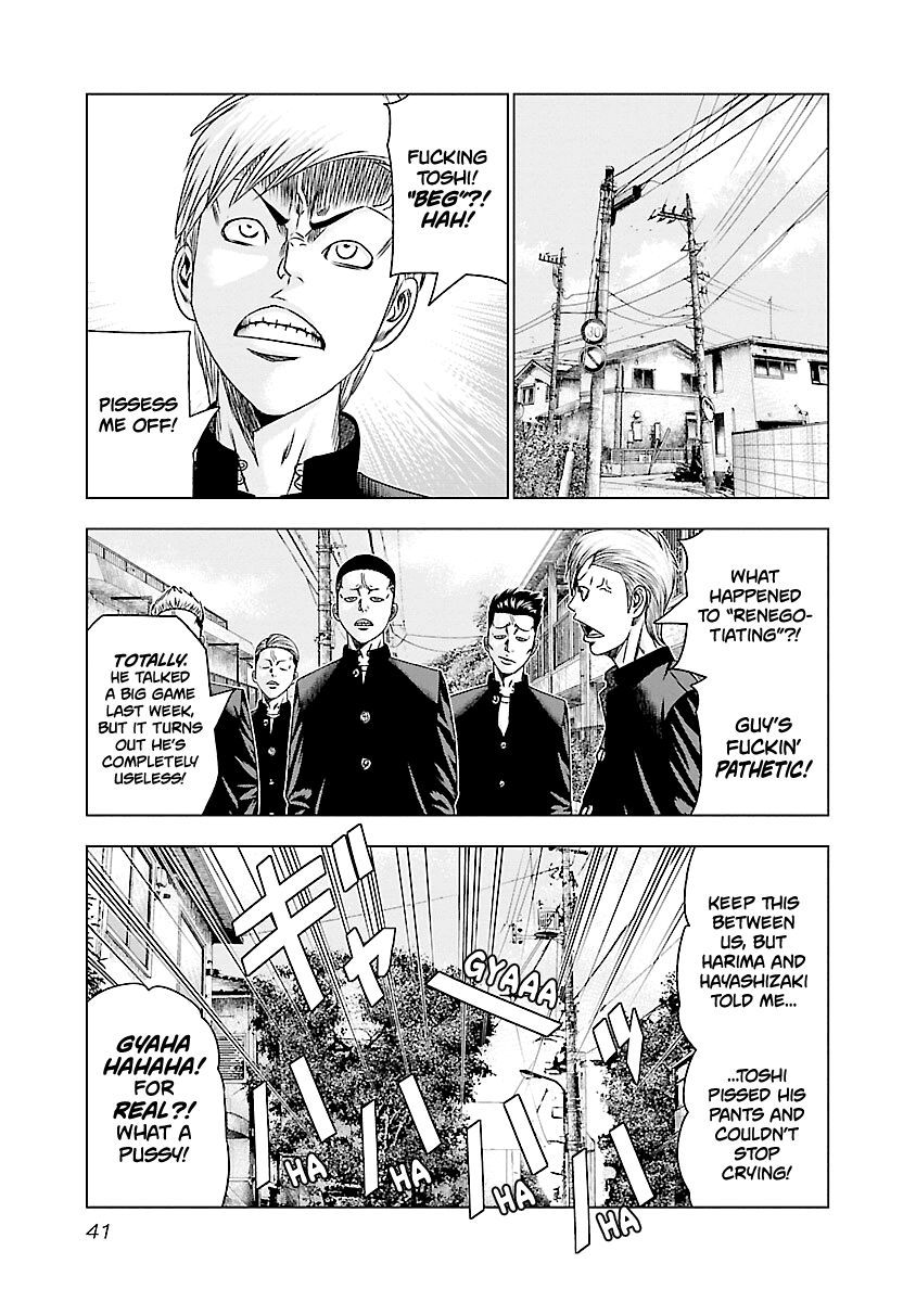 Out (Makoto Mizuta) chapter 181 - page 18