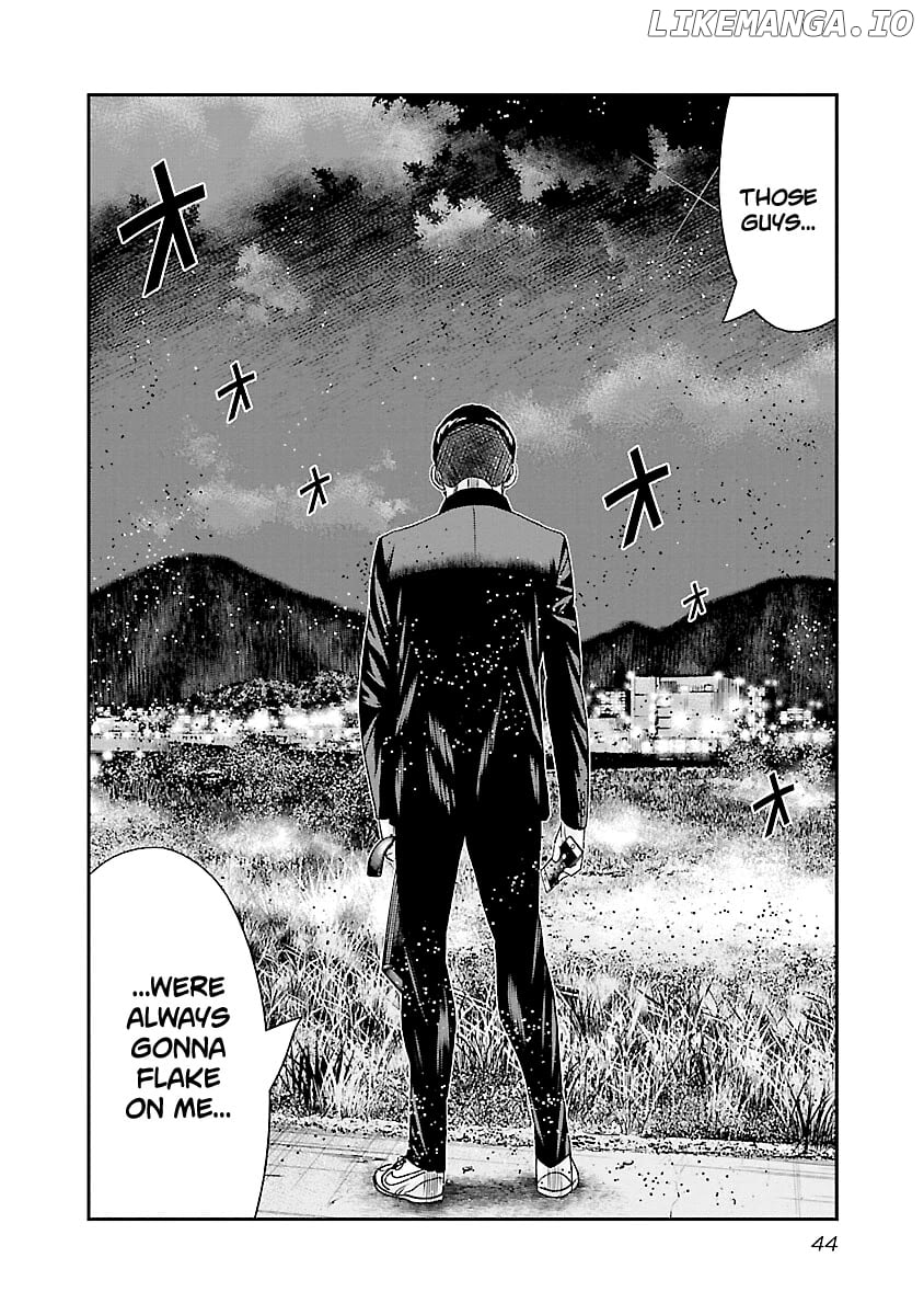 Out (Makoto Mizuta) chapter 181 - page 21
