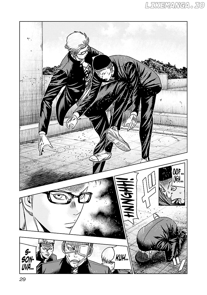 Out (Makoto Mizuta) chapter 181 - page 6