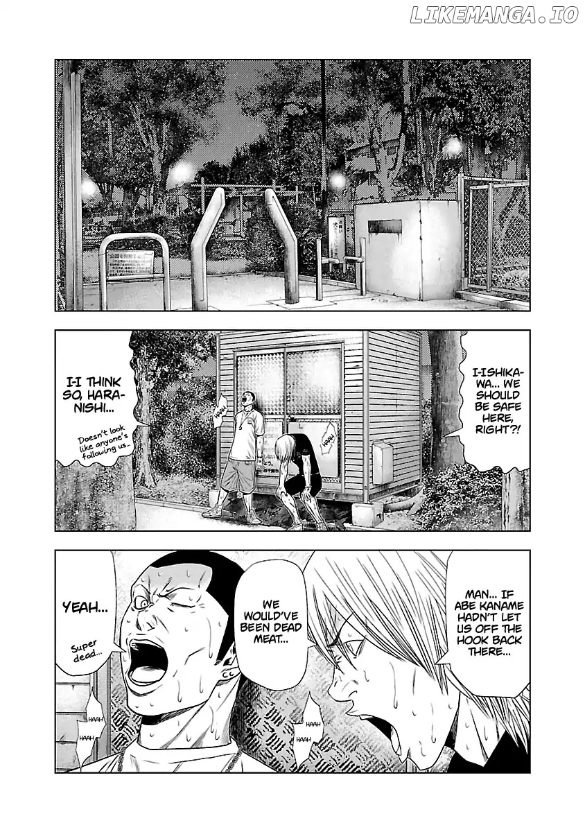 Out (Makoto Mizuta) chapter 22 - page 10