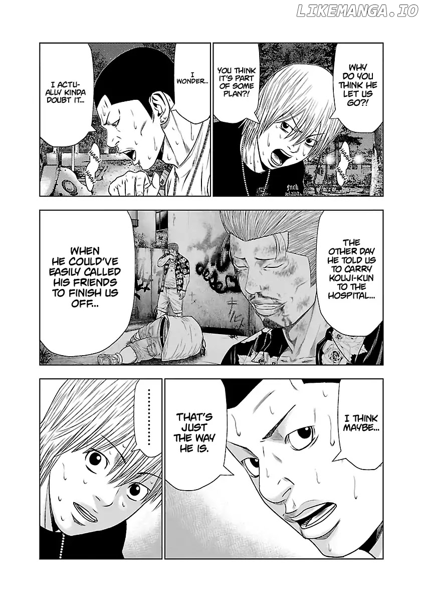Out (Makoto Mizuta) chapter 22 - page 11