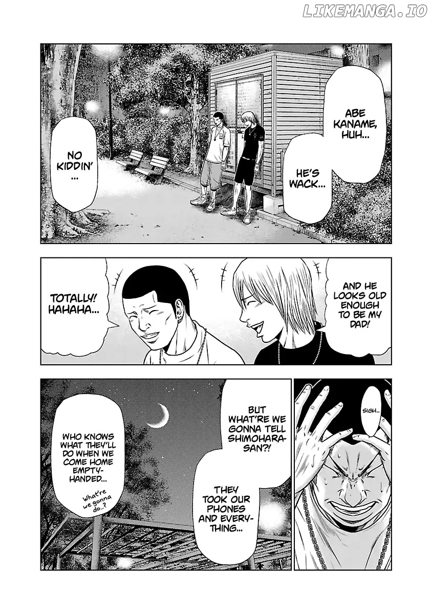 Out (Makoto Mizuta) chapter 22 - page 12