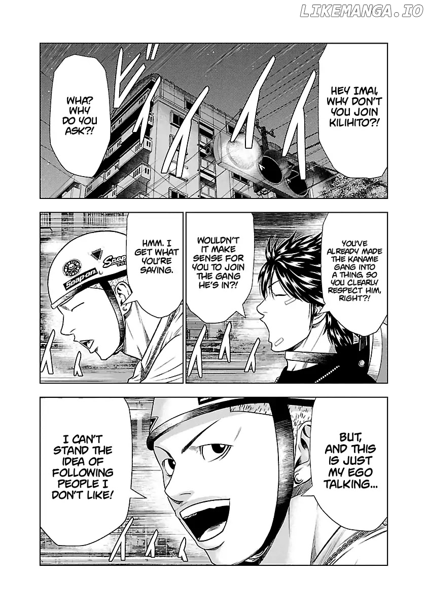 Out (Makoto Mizuta) chapter 22 - page 14