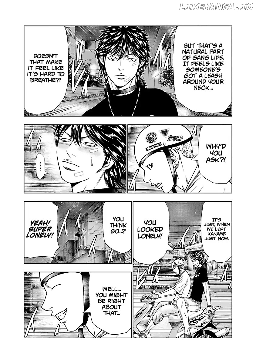 Out (Makoto Mizuta) chapter 22 - page 15
