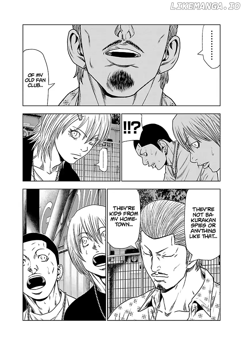 Out (Makoto Mizuta) chapter 22 - page 4