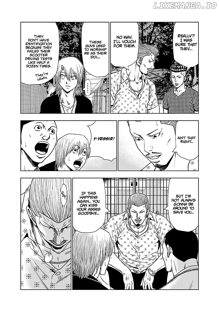 Out (Makoto Mizuta) chapter 22 - page 5