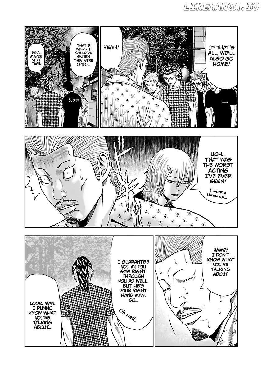 Out (Makoto Mizuta) chapter 22 - page 7