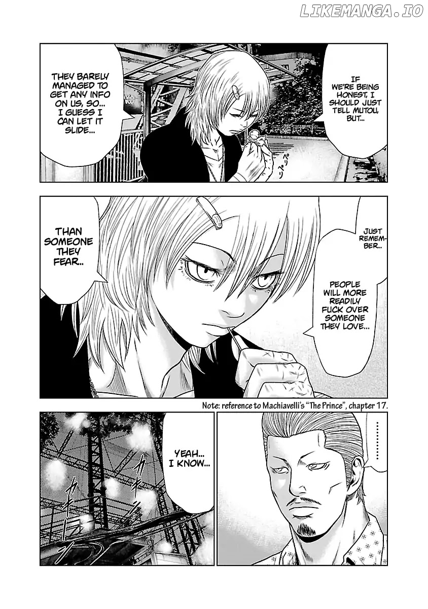 Out (Makoto Mizuta) chapter 22 - page 8