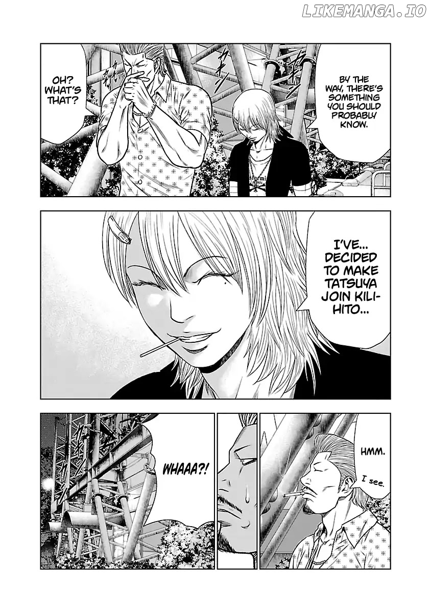 Out (Makoto Mizuta) chapter 22 - page 9