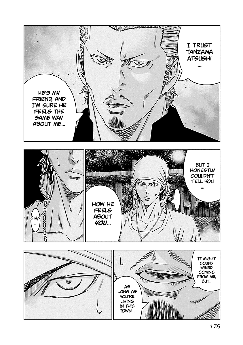 Out (Makoto Mizuta) chapter 91 - page 11