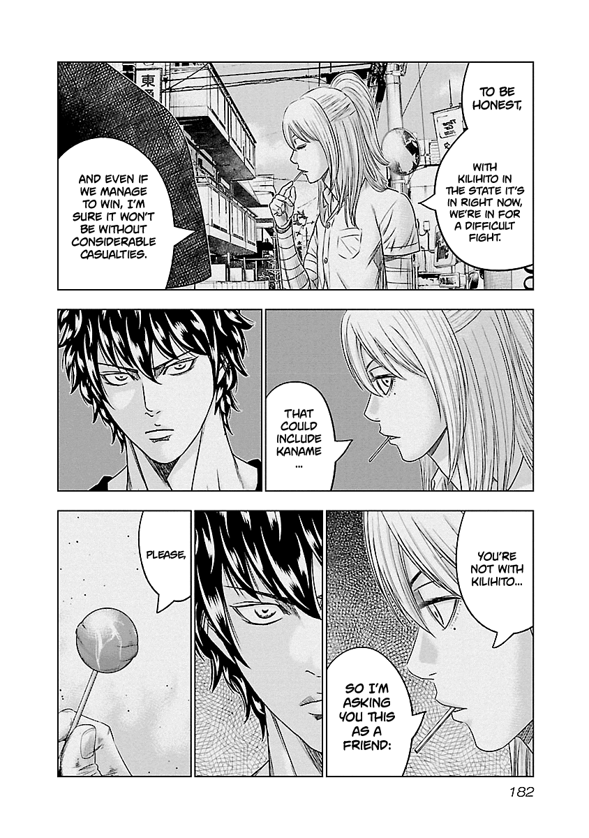 Out (Makoto Mizuta) chapter 91 - page 15