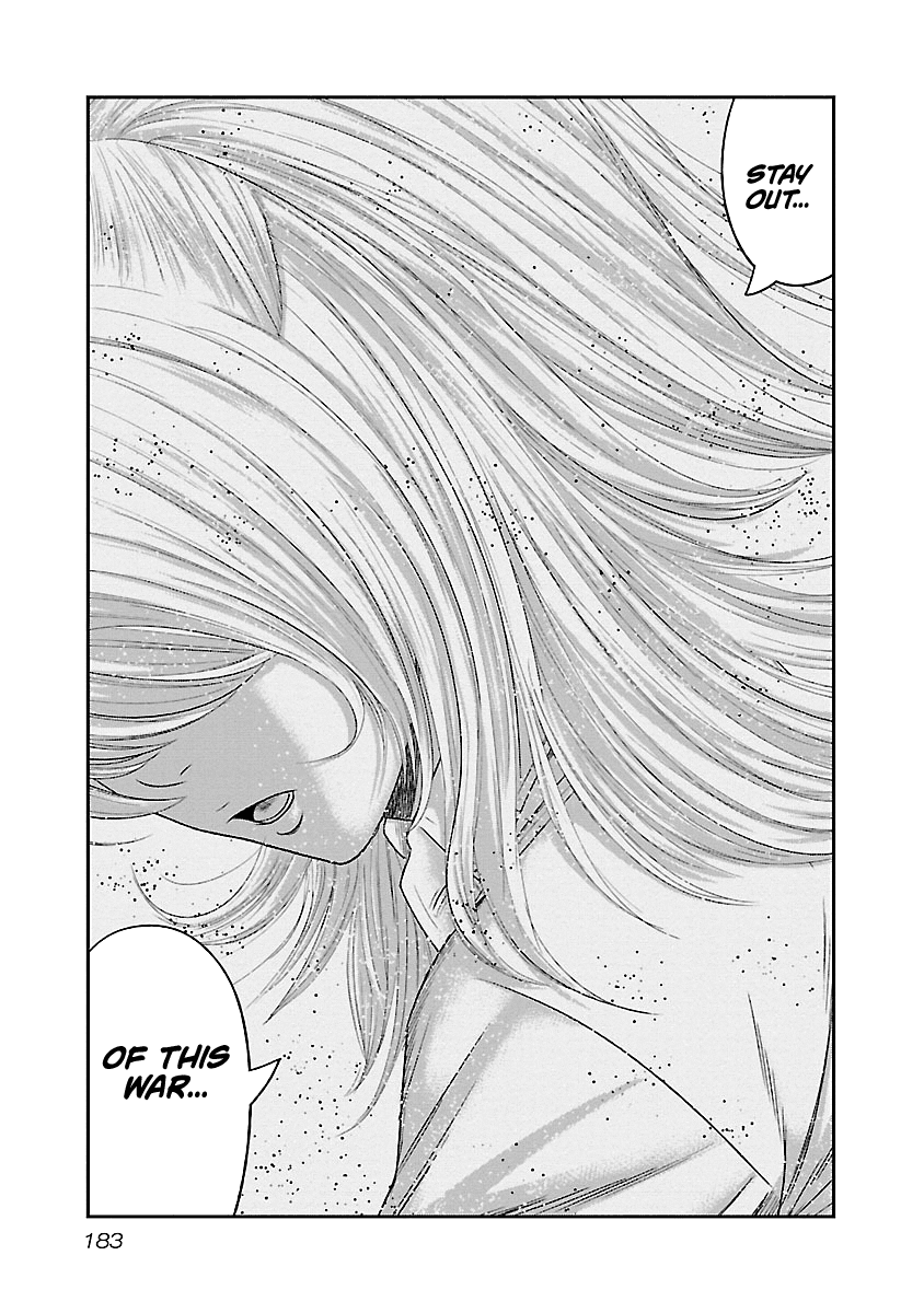 Out (Makoto Mizuta) chapter 91 - page 16