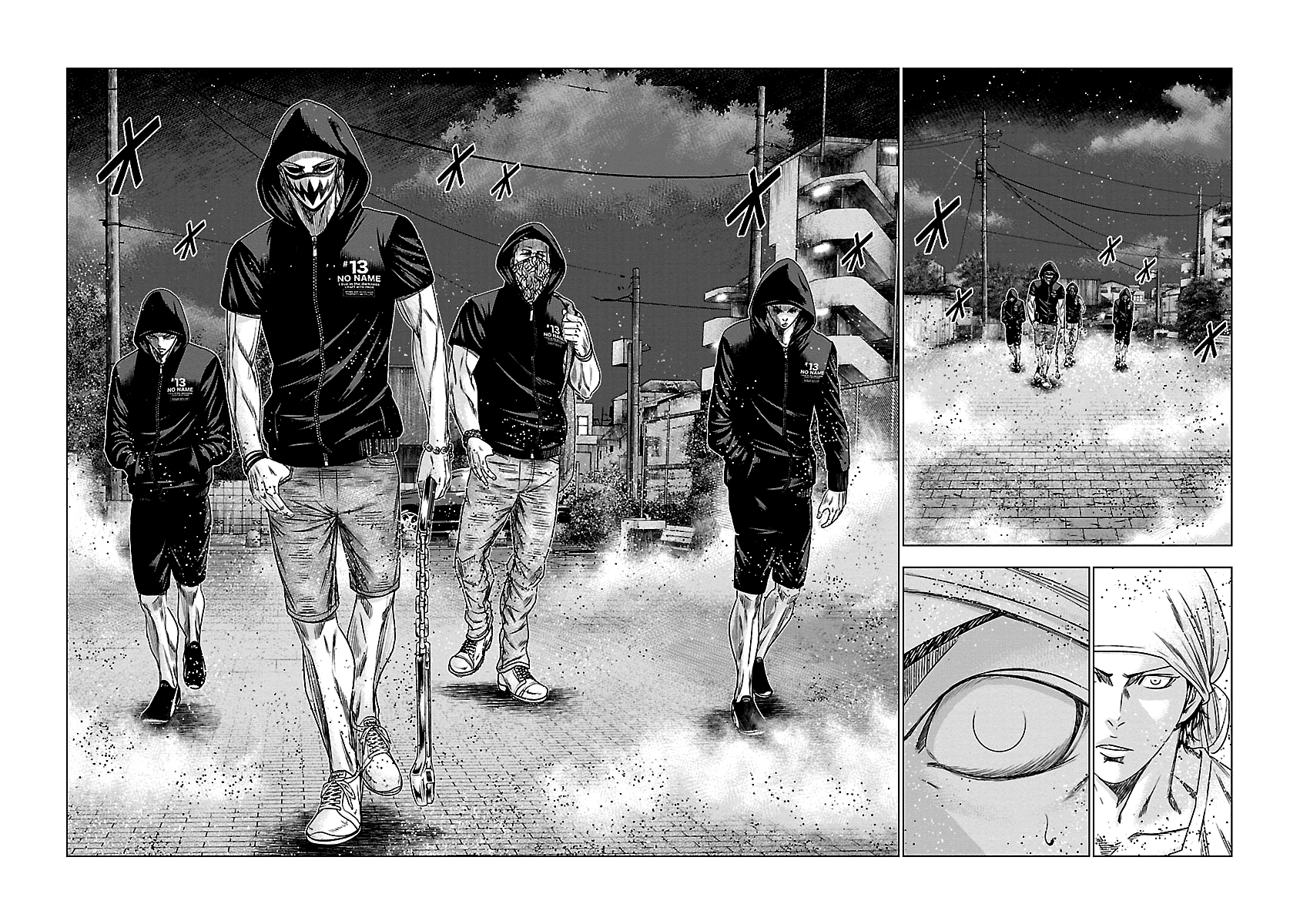 Out (Makoto Mizuta) chapter 91 - page 19