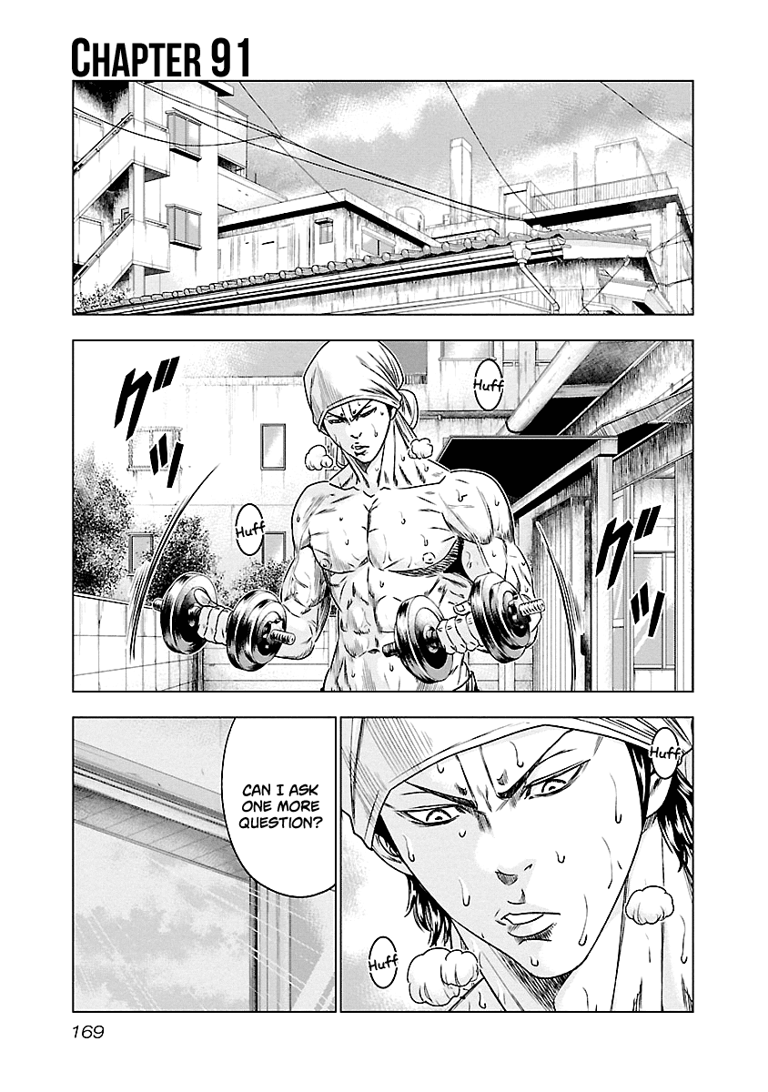 Out (Makoto Mizuta) chapter 91 - page 2