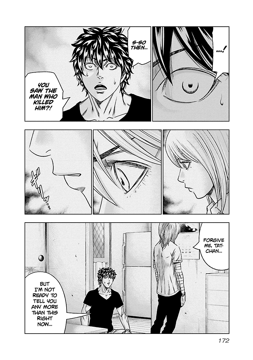 Out (Makoto Mizuta) chapter 91 - page 5