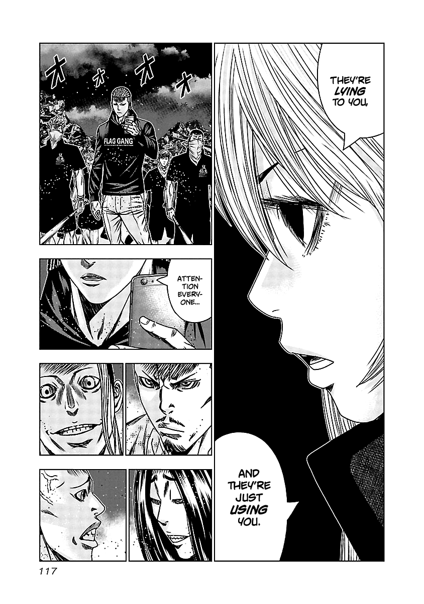 Out (Makoto Mizuta) chapter 155 - page 12