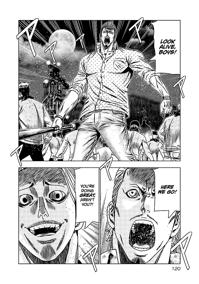 Out (Makoto Mizuta) chapter 155 - page 14