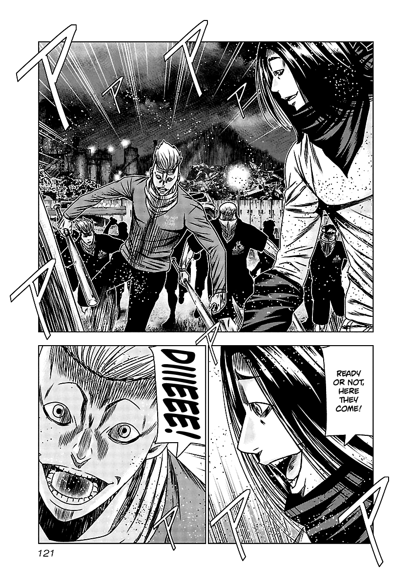 Out (Makoto Mizuta) chapter 155 - page 15