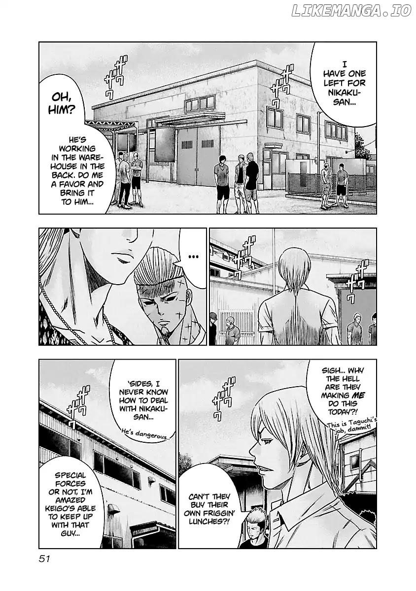 Out (Makoto Mizuta) chapter 132 - page 10