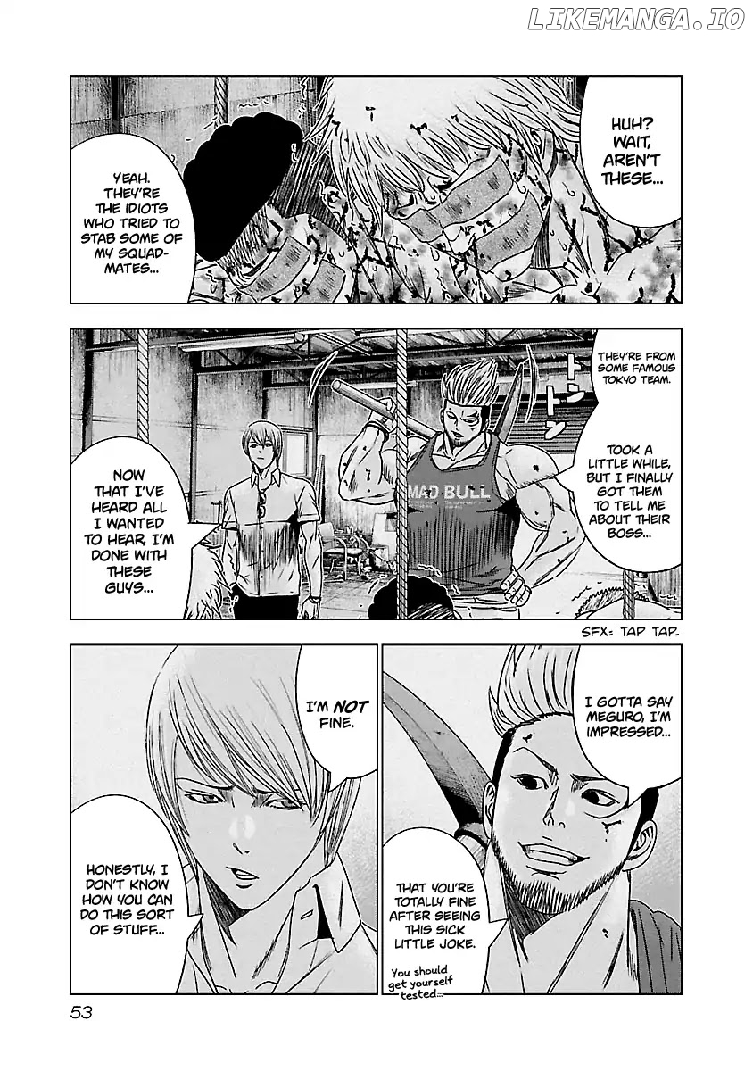 Out (Makoto Mizuta) chapter 132 - page 12