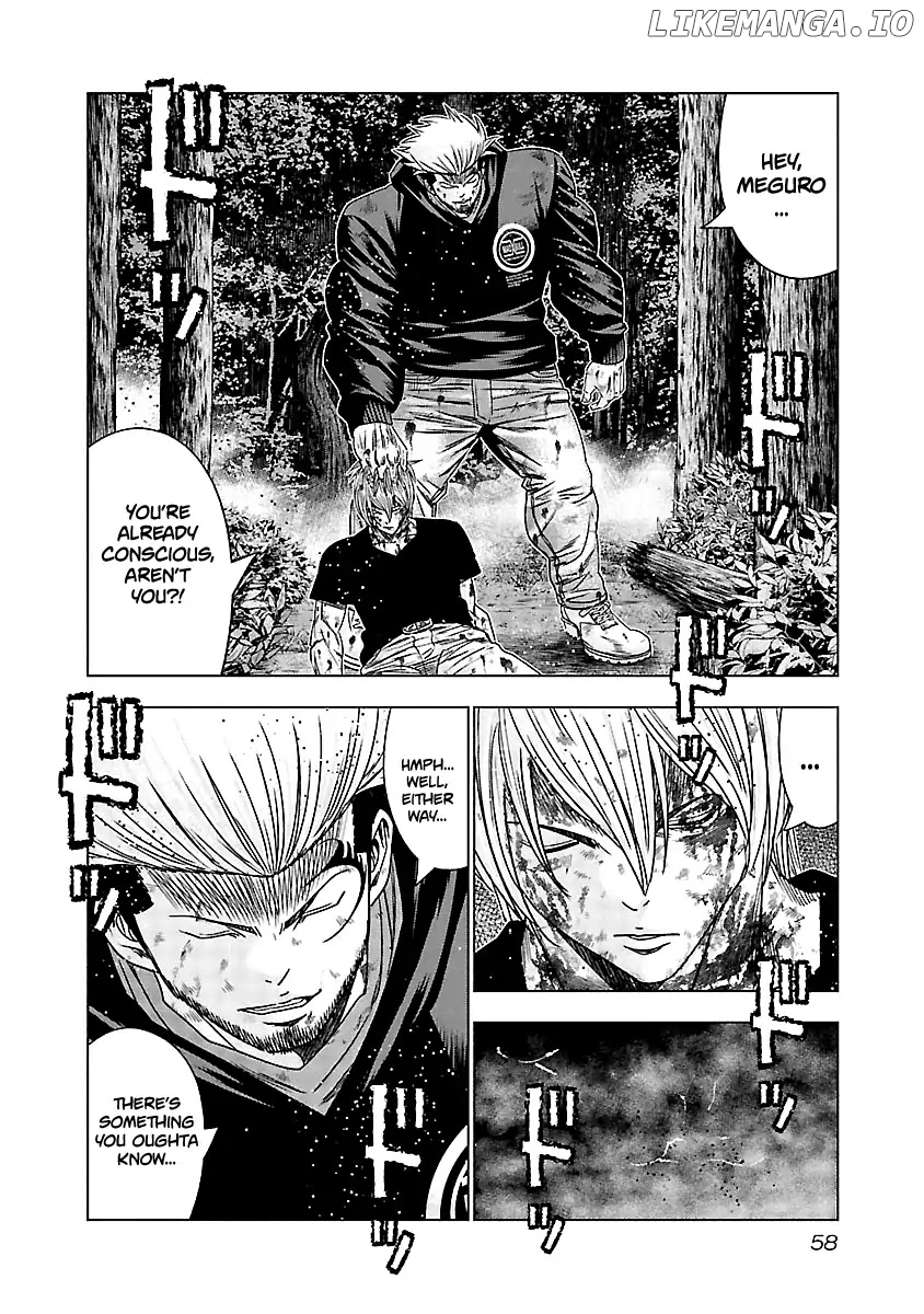 Out (Makoto Mizuta) chapter 132 - page 16
