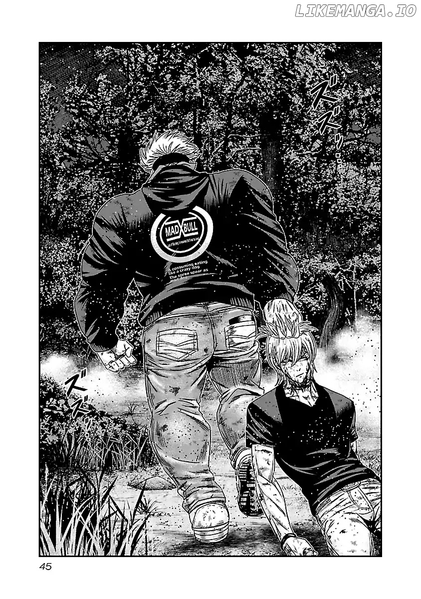 Out (Makoto Mizuta) chapter 132 - page 4