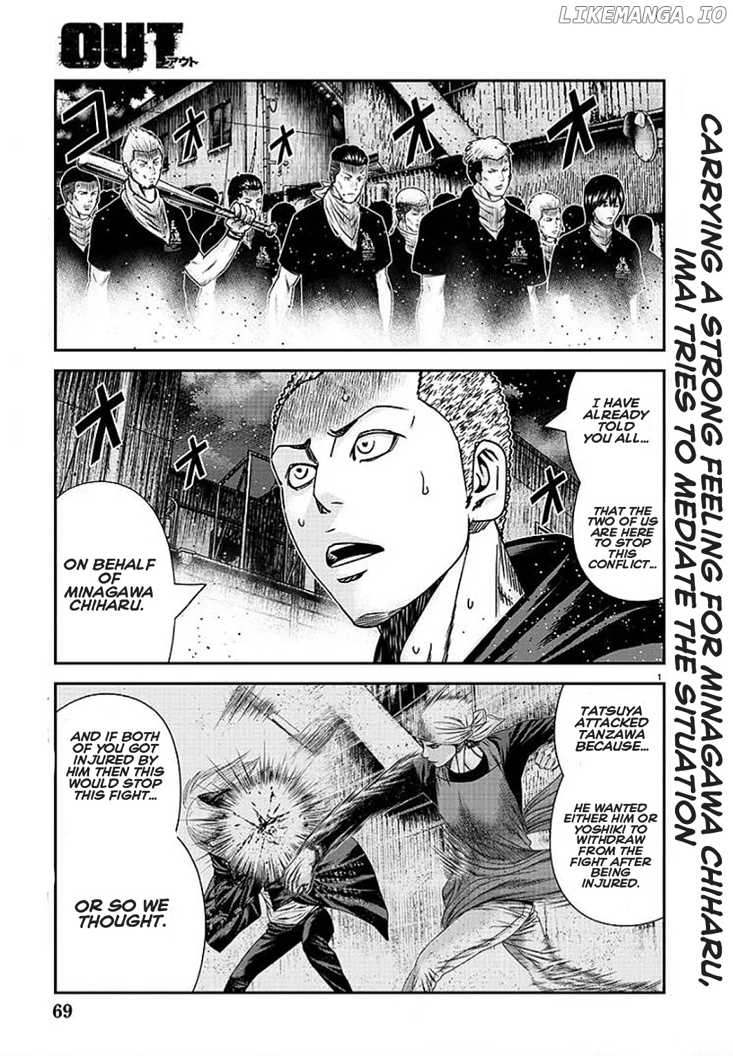Out (Makoto Mizuta) chapter 210 - page 1