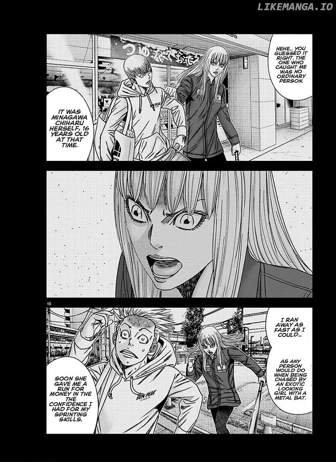 Out (Makoto Mizuta) chapter 210 - page 10