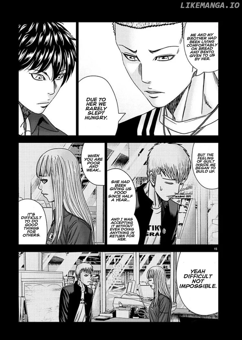 Out (Makoto Mizuta) chapter 210 - page 14