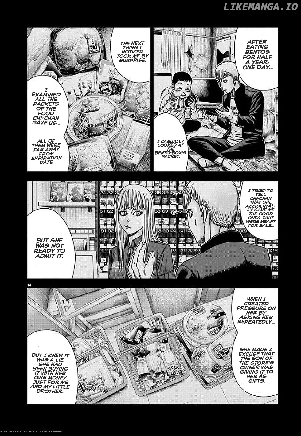 Out (Makoto Mizuta) chapter 210 - page 15