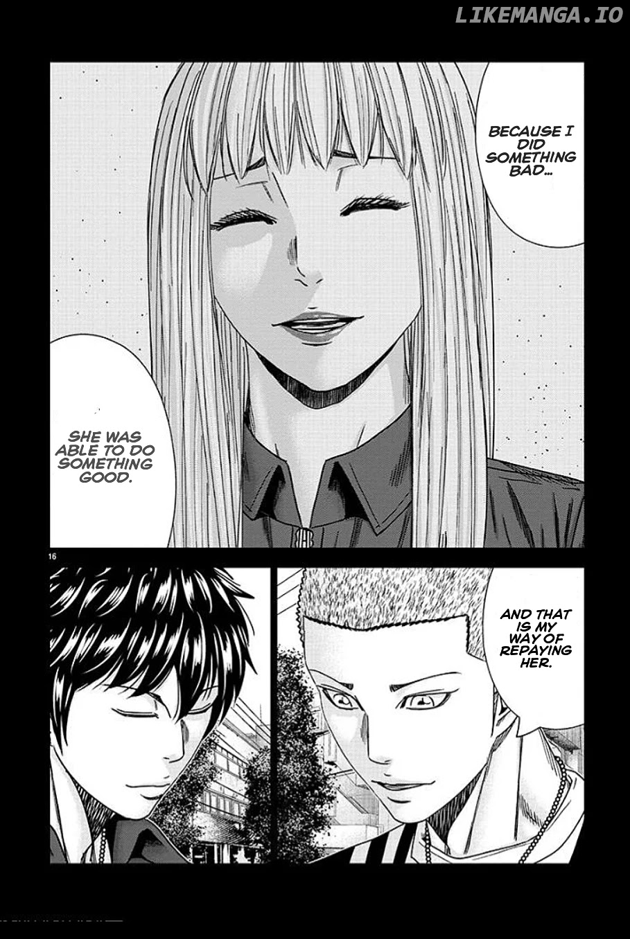 Out (Makoto Mizuta) chapter 210 - page 16