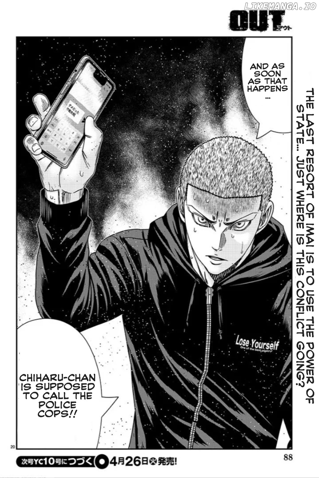Out (Makoto Mizuta) chapter 210 - page 20