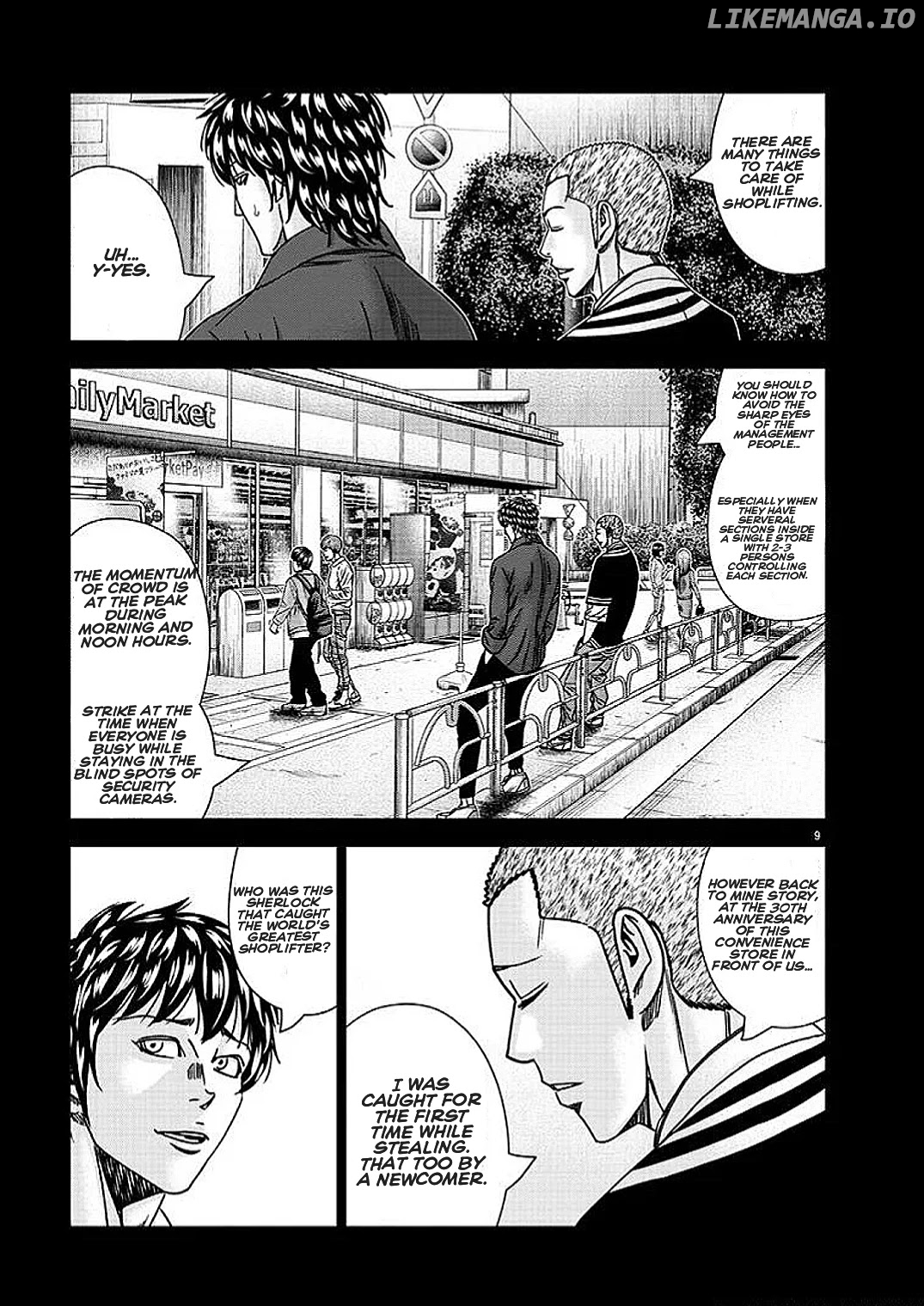 Out (Makoto Mizuta) chapter 210 - page 9