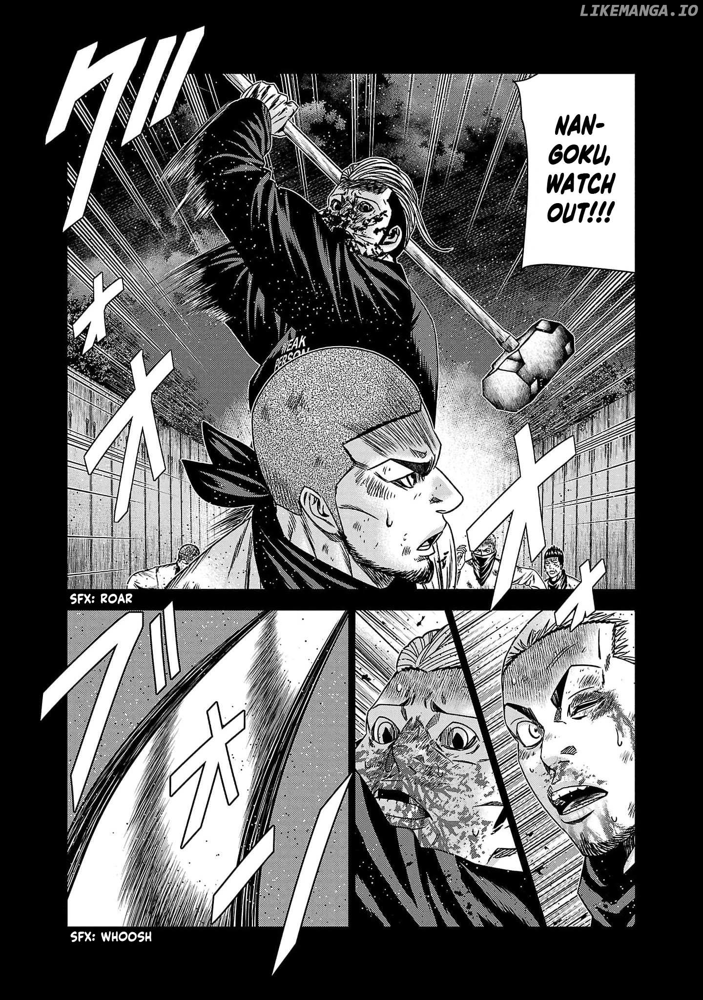 Out (Makoto Mizuta) chapter 227 - page 13
