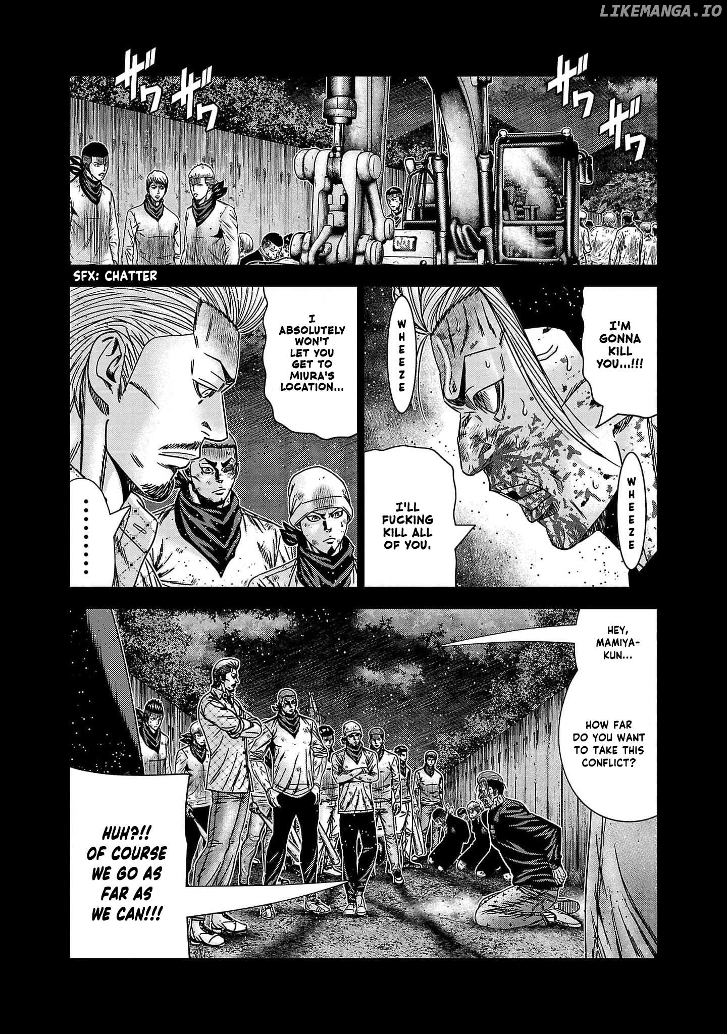 Out (Makoto Mizuta) chapter 227 - page 16