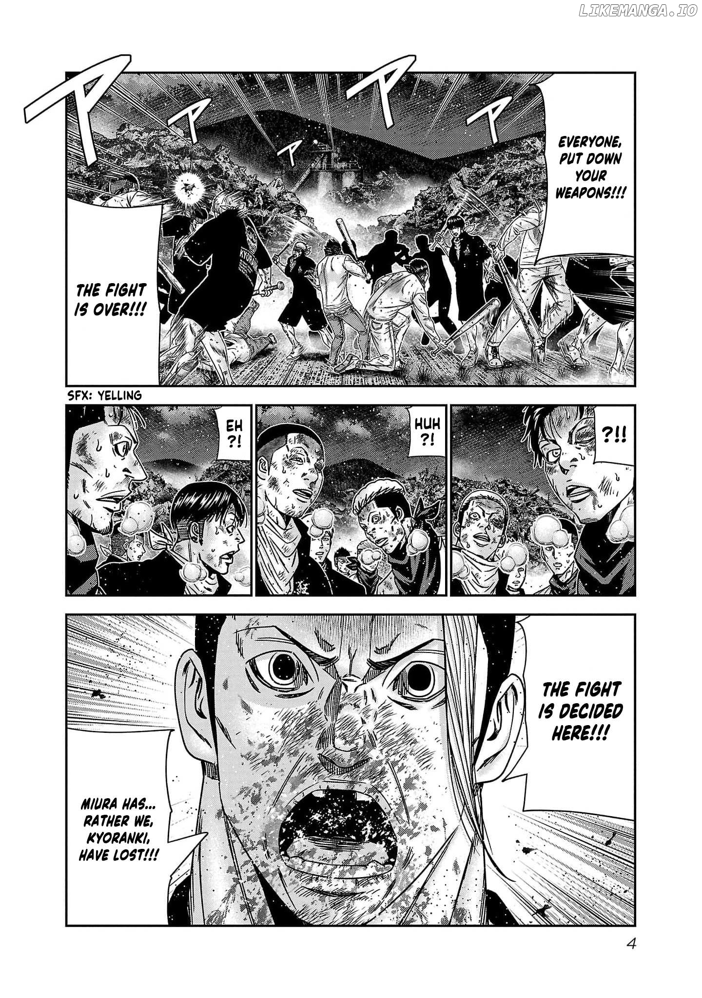 Out (Makoto Mizuta) chapter 227 - page 7