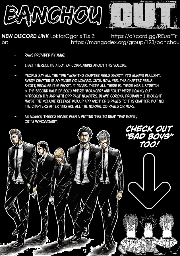 Out (Makoto Mizuta) chapter 182 - page 1
