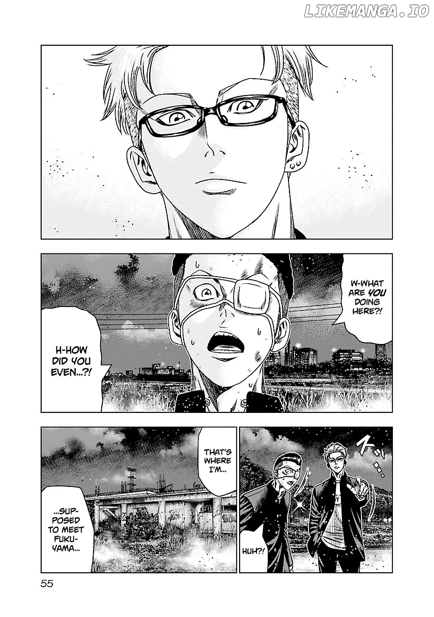 Out (Makoto Mizuta) chapter 182 - page 10