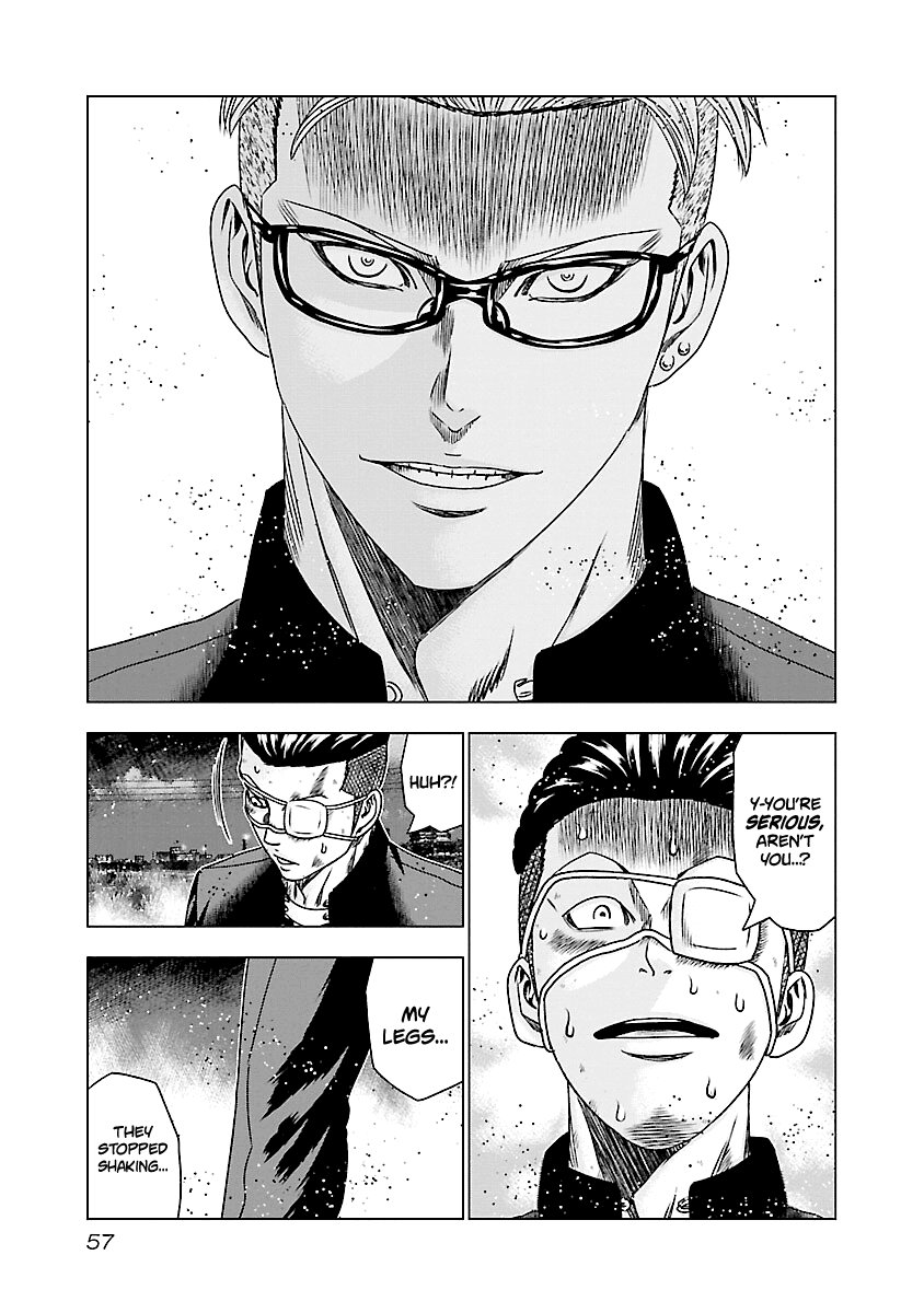 Out (Makoto Mizuta) chapter 182 - page 12