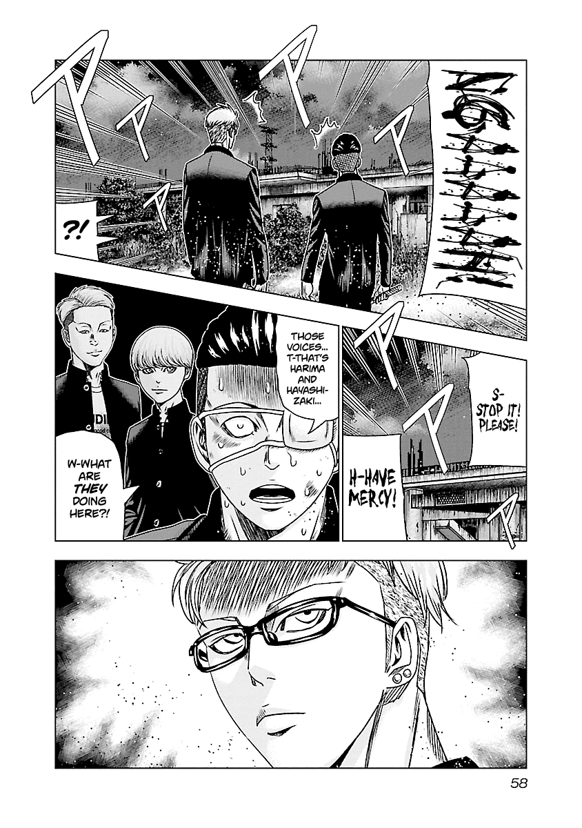 Out (Makoto Mizuta) chapter 182 - page 13