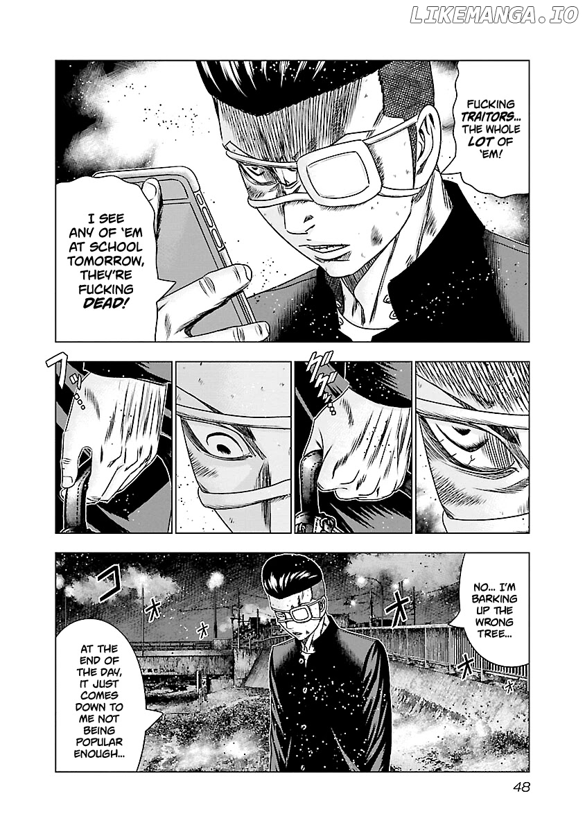Out (Makoto Mizuta) chapter 182 - page 3
