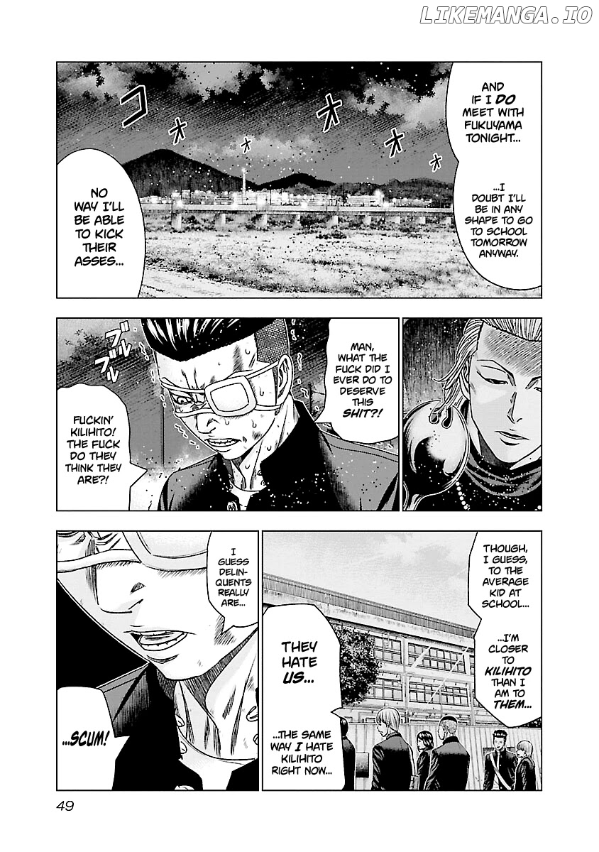 Out (Makoto Mizuta) chapter 182 - page 4