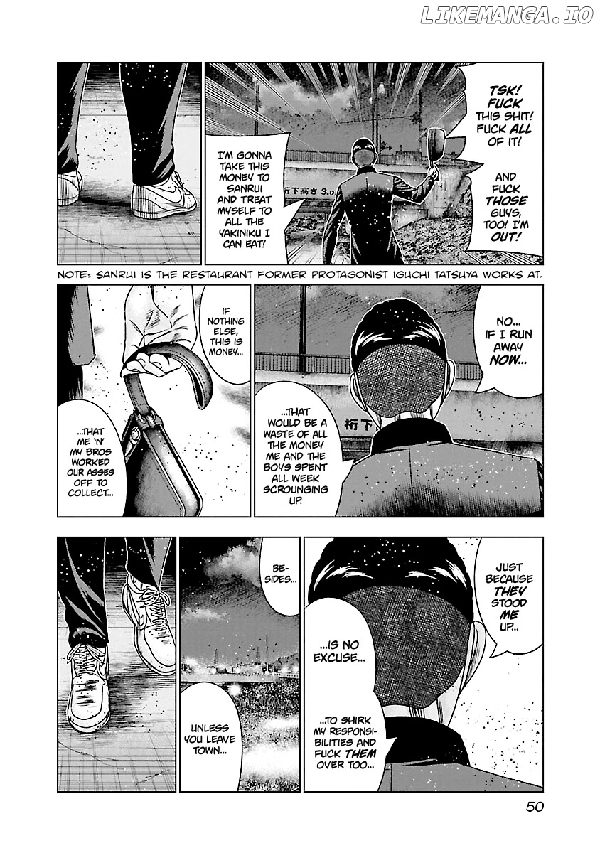 Out (Makoto Mizuta) chapter 182 - page 5