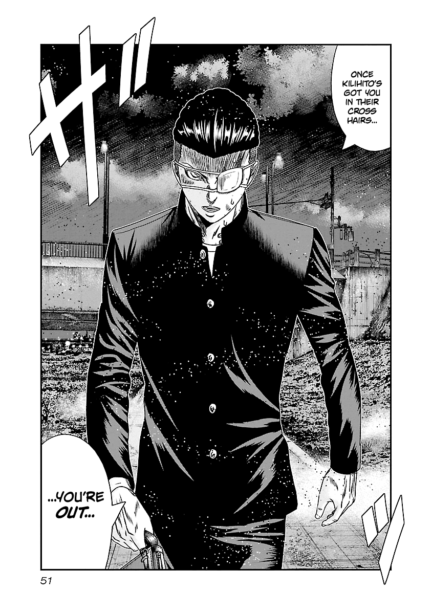 Out (Makoto Mizuta) chapter 182 - page 6