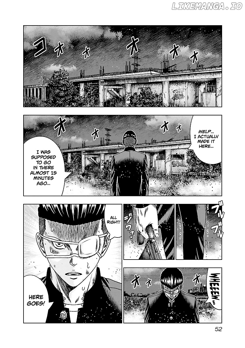 Out (Makoto Mizuta) chapter 182 - page 7